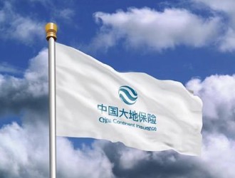 中国再保险：大地财险1月保费55.72亿 同比增4.9%